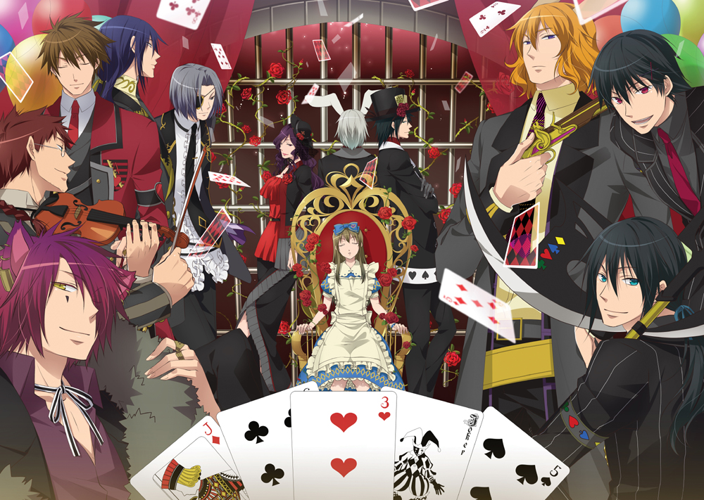 Heart No Kuni No Alice: Wonderful Wonder World