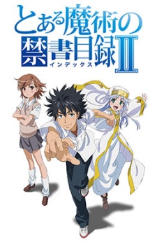 A Certain Magical Index 2 | To Aru Majutsu no Index II