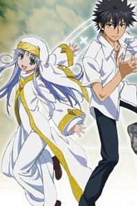 Cấm thư ma thuật Index | Toaru Majutsu no Kinsho Mokuroku | A Certain Magical Index