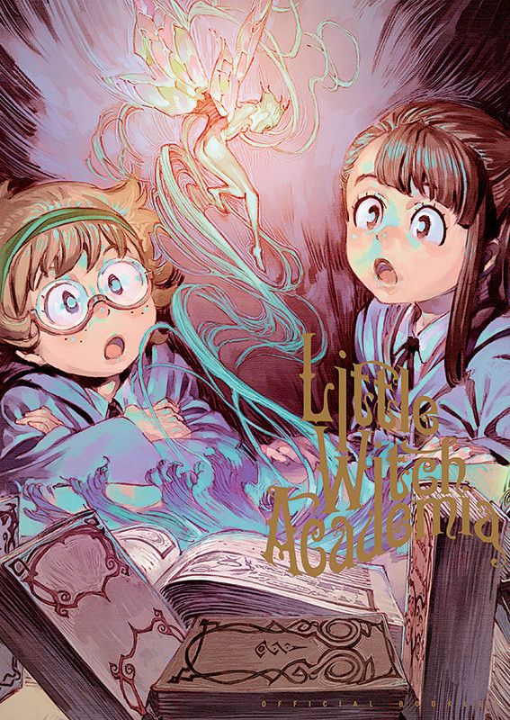 Little Witch Academia: The Enchanted Parade