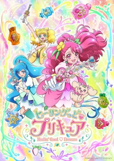 Healin' Good♡Precure