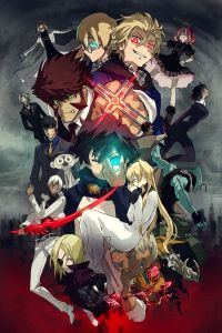 Kekkai Sensen OVA;