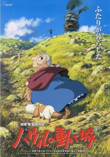 L&acirc;u Đ&agrave;i Di Động Của Howl | Howl's Moving Castle | Hauru no Ugoku Shiro