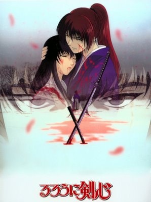 Rurouni Kenshin: Meiji Kenkaku Romantan - Tsuioku-hen