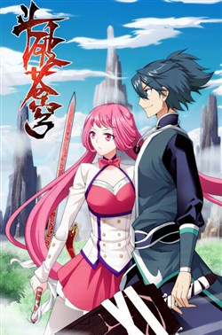 Fights Break Sphere Season 2