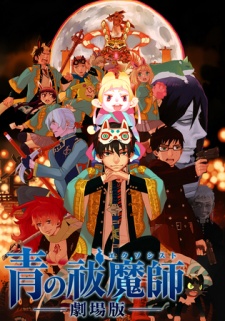 Blue Exorcist Movie