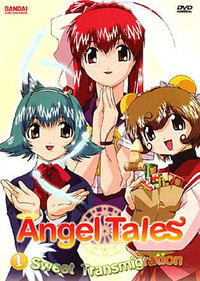 Angel Tales | Otogi Story Tenshi no Shippo Episodes 5.5 and 13 | Angel Tail Special Episodes | Angel Tales Specials