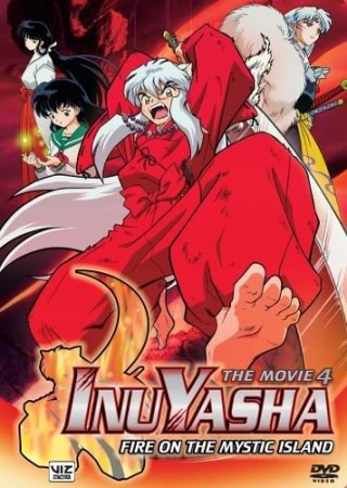 Inuyasha The Movie 4