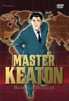 Master Keaton: Blood and Bullets