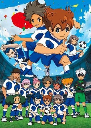 Inazuma Eleven Go: Galaxy