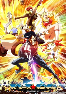 Space Dandy 2nd Season | Space☆Dandy Second Season