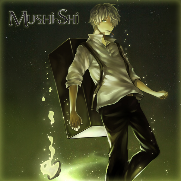 Mushishi Zoku Shou