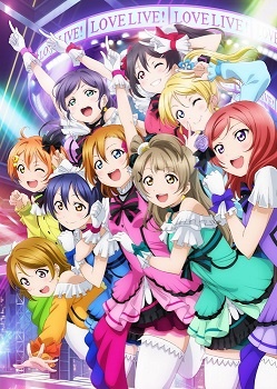 Gekijouban Love Live! | Love Live! School Idol Project Movie