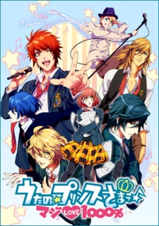 Uta No Prince-sama - Maji Love 1000% (Ss1)