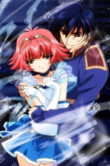 Pr&eacute;tear: The New Legend of Snow White