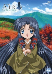 Air in Summer Special, Air Summer Special l AIR イン サマー