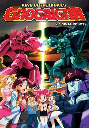 Gaogaigar: King Of Braves - Yuusha-ou Gaogaigar