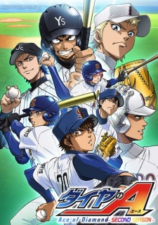 Ace of Diamond: Second Season | Diamond no Ace Season 2 | Diamond no Ace II