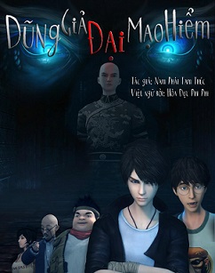 Dũng Giả Đại Mạo Hiểm Phần 1