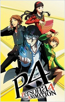 Persona 4 the Animation