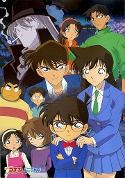 Detective Conan