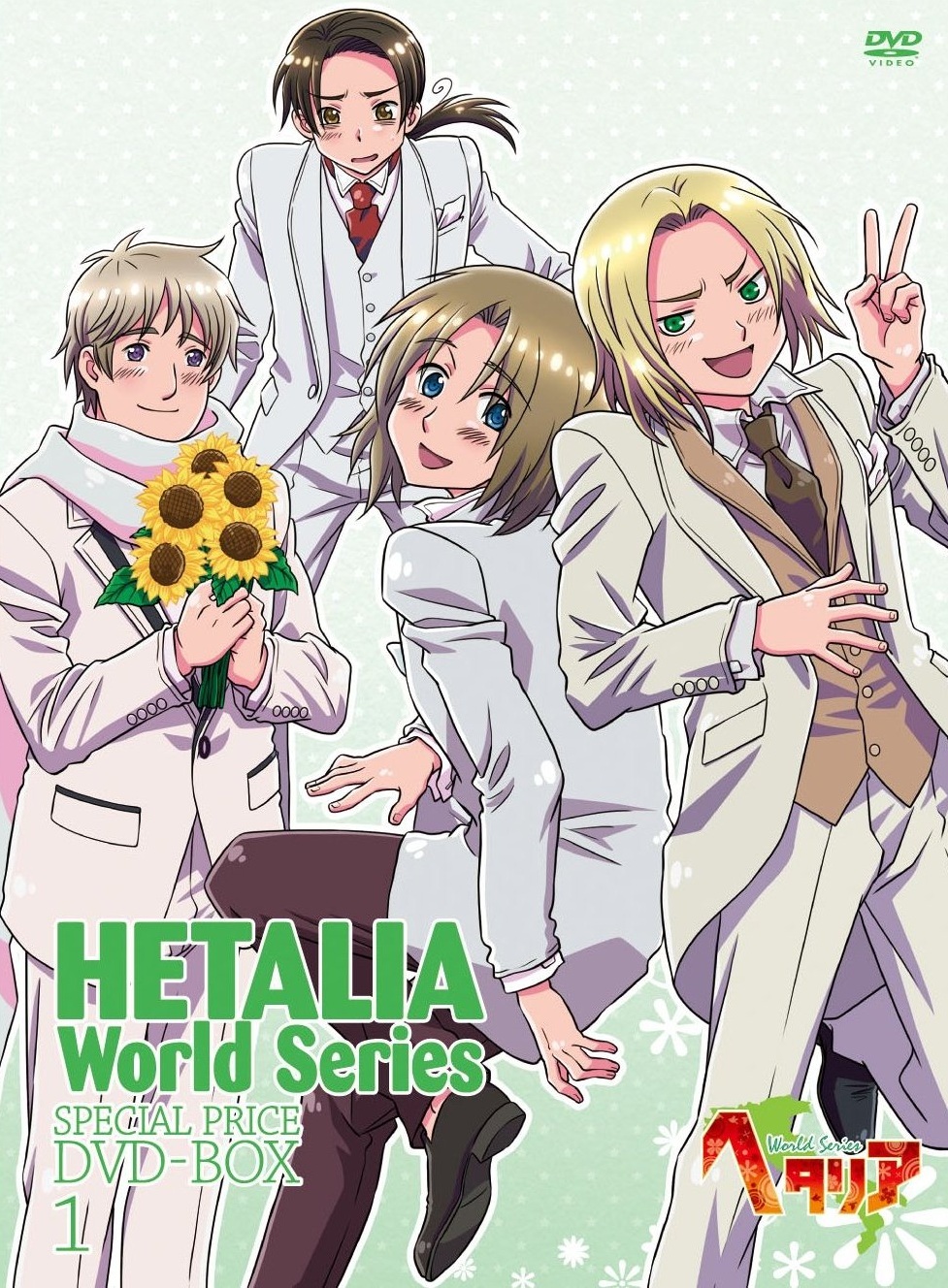 Hetalia World Series Extra Episodes | Hetalia World Series Specials | Hetalia=Fantasia