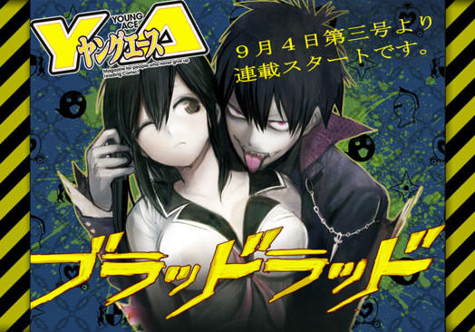 Blood Lad