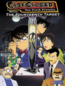 Case Closed Movie 2, Meitantei Conan: Jyuuyonbanme no Target