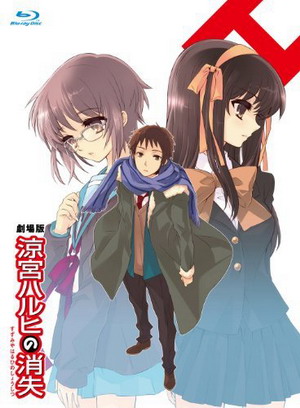 The Disappearance of Haruhi Suzumiya BD