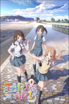 Tari Tari [Blu-ray]