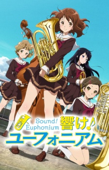 Sound! Euphonium [Bluray]