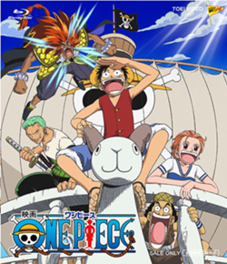 One Piece: The Great Gold Pirate