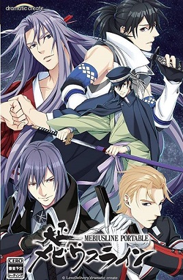 Taishou Chicchai-san