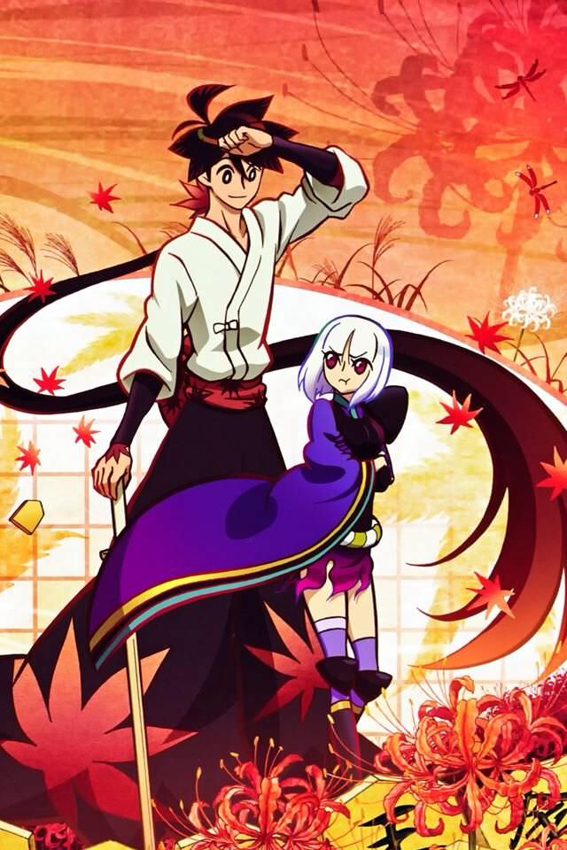 Katanagatari