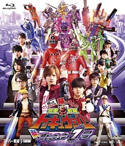 Ressha Sentai ToQGer Trở Lại: ToQ Nanagou Siêu Cấp Trong Mơ