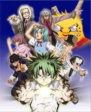 Ueki no Housoku | Luật của Ueki