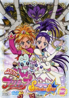 Pretty Cure: Splash Star