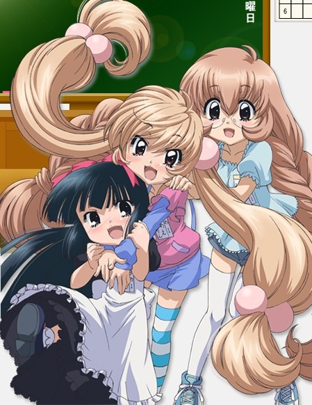 Kodomo No Jikan (TV)