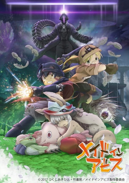 Made in Abyss Movie 2: Wandering Twilight