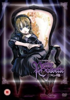 Le Portrait de Petit Cossette [Bluray]