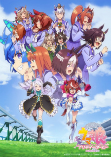 Umamusume: Pretty Derby Season 2