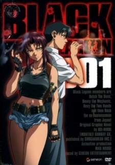 Black Lagoon 1 (Ss1)