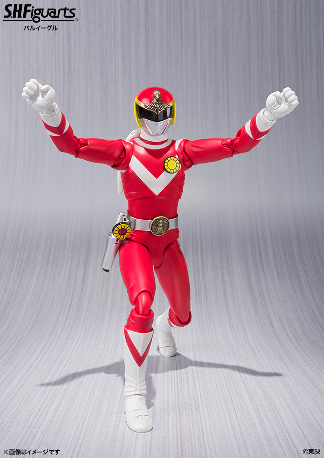 Taiyou Sentai Sun Vulcan