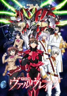 Valvrave the Liberator [Bluray]
