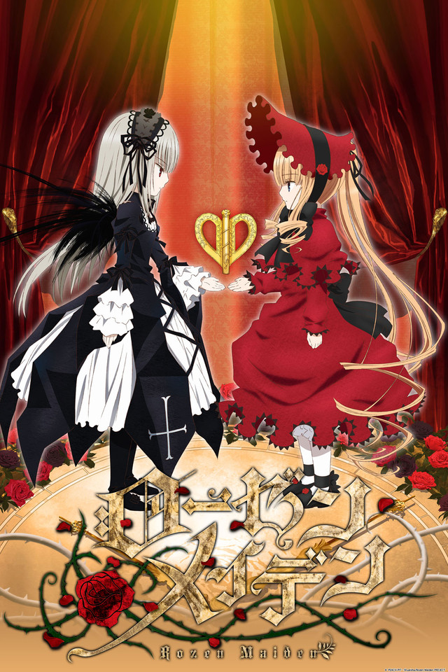 Rozen Maiden: Zurückspulen [BD]