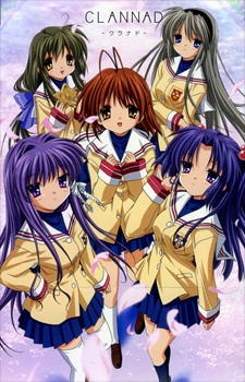ＣＬＡＮＮＡＤ -クラナド- [Blu-ray]