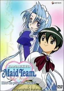 Hanaukyo Maids Tai La Verite