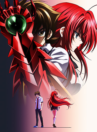 High School DxD Third Season | High School DxD 3rd Season | High School DxD Phần 3
