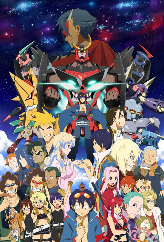 Tengen Toppa Gurren-Lagann | Making Break-Through Gurren Lagann