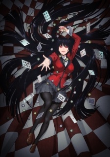 Kakegurui